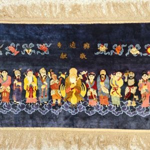 Tapis soie Pékin – Chine Vers 1920