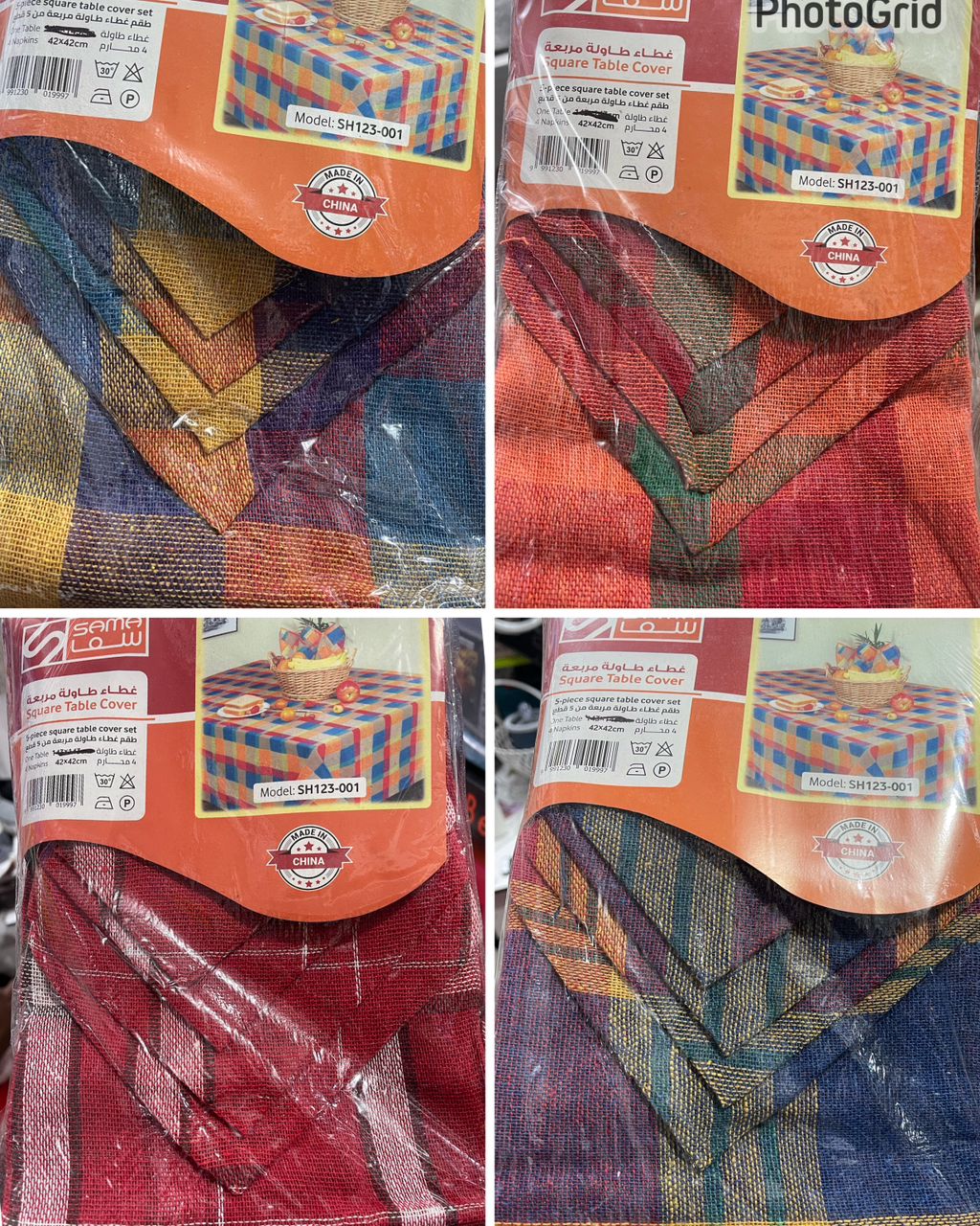 Ensemble Nappe avec Torchons 5 Pieces(1 Nappe et 4 Torchons) 1M43/1M43 – Image 2