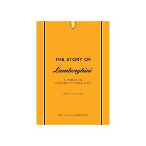 The Story of Lamborghini | Jolies Trouvailles